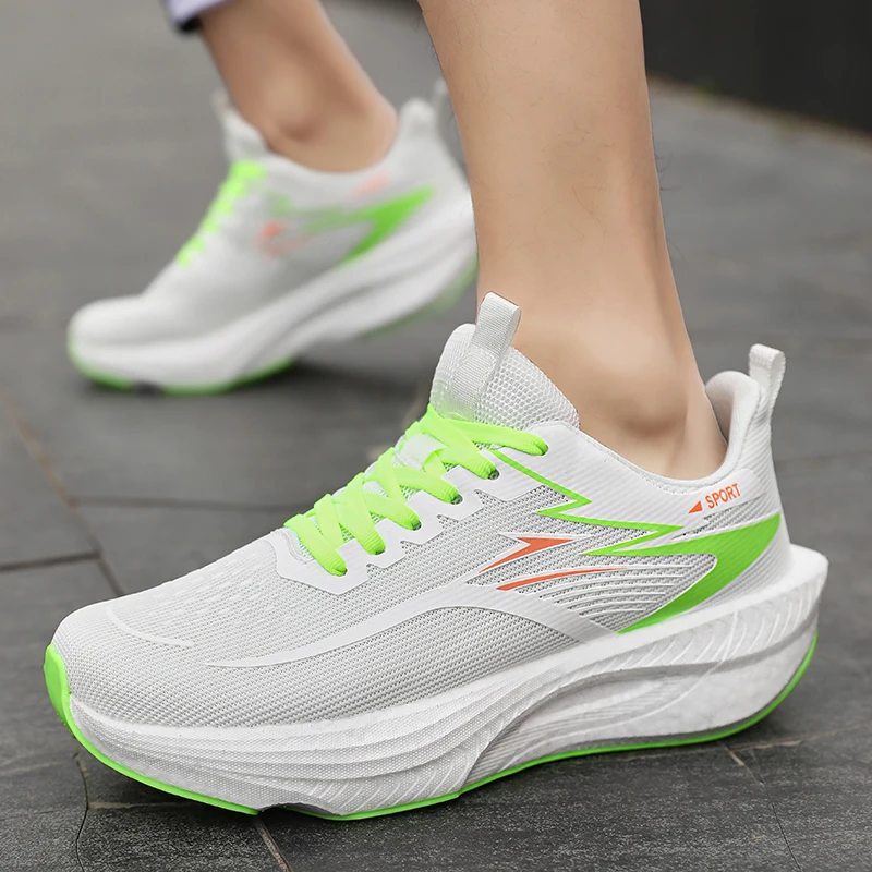 White Green