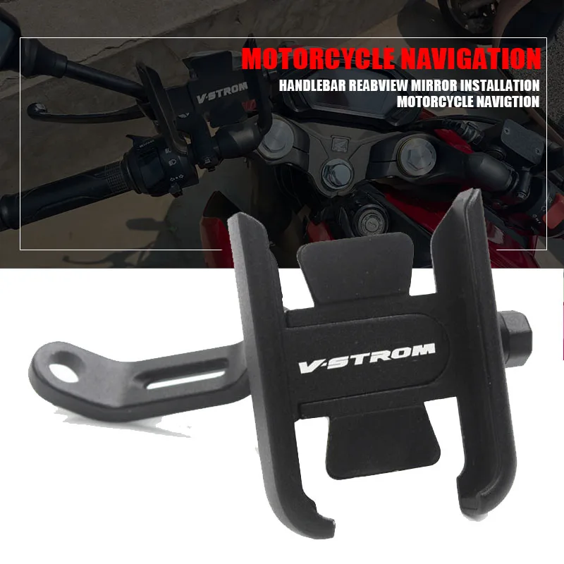 For Vstrom DL 250 650 1000 V-Strom 650XT 1000XT Vstrom650 Vstrom1000 Motorcycle Handlebar Mobile Phone Holder GPS Stand