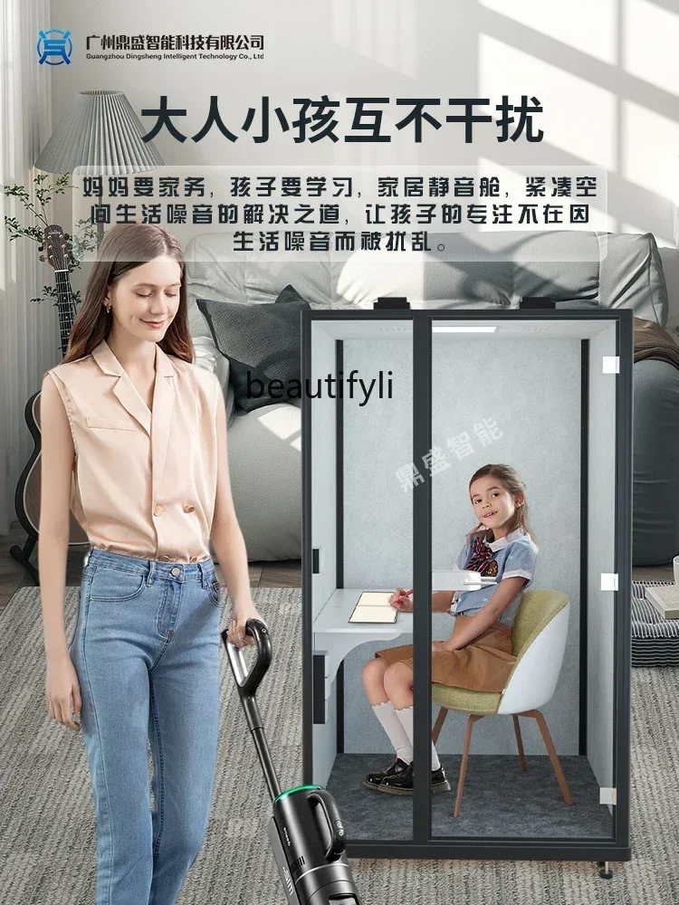 Learning Warehouse Single Person Soundproof Room Household Small Mute Telephone Booth Recording Studio Piano Room YA