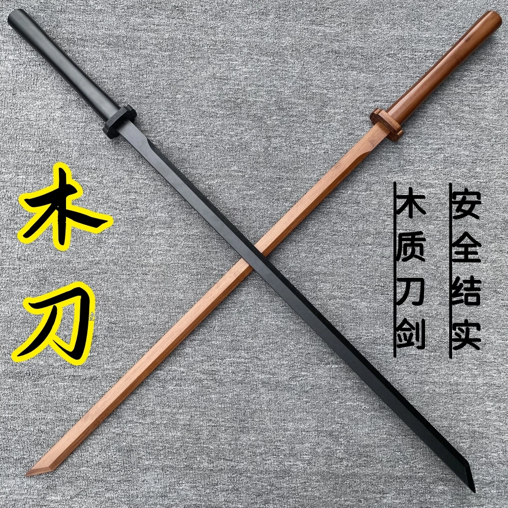 

Китайский интегрированный двуручный меч Tang Hengdao, меч тай-чи, тренировка фитнеса, деревянный меч