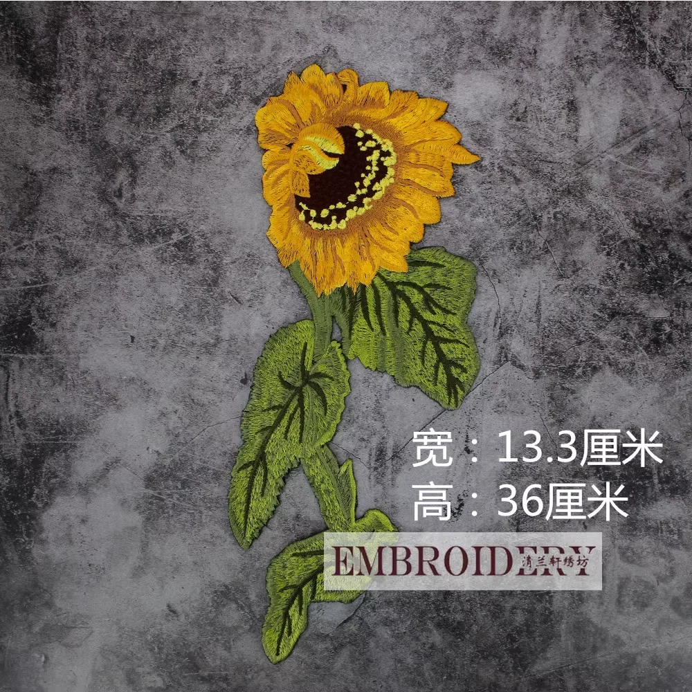 1pair Embroidery large sunflower cloth patch,DIY hand sewing patces for clothing decoration embroidery cloth patches