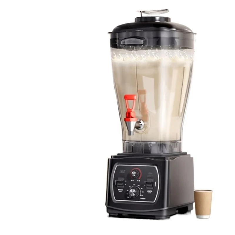 

Soybean milk machine commercial breakfast shop filter-free