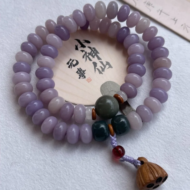 

Pinkish-purple Bodhi Root Double-Loop with Luminous Lotus Pendant, Chinese Style Handheld Ornament Bracelet