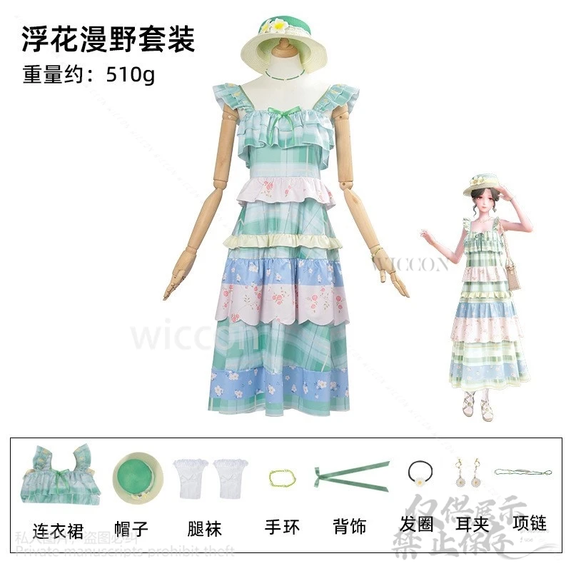 Аниме игра Infinity Nikki косплей костюм для девочек летнее платье на бретельках с цветочным принтом без рукавов многослойный торт Лолита богемный индивидуальный заказ