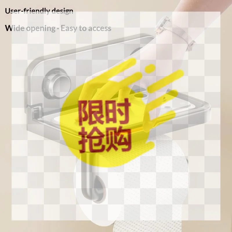 【BA】Bathroom Wall Mounted Storage Rack Foldable Stainless Steel Mobile Phone Holder Tissue Holder No Drilling Multi-Functional