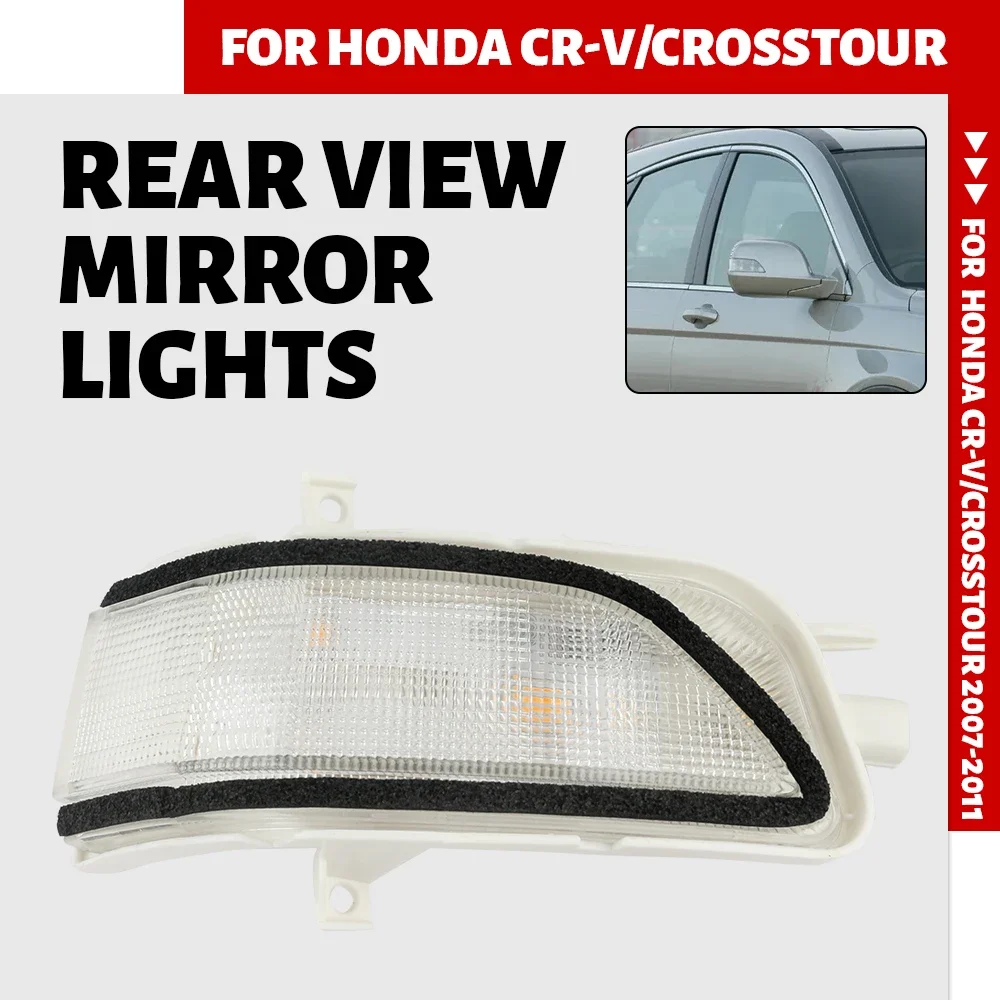 For Honda CRV CR-V 2007-2011 Led Rearview Mirror Light Turn Signal Marker Blinker Lamp 34350-SWA-H01 34300-SWA-H01drl