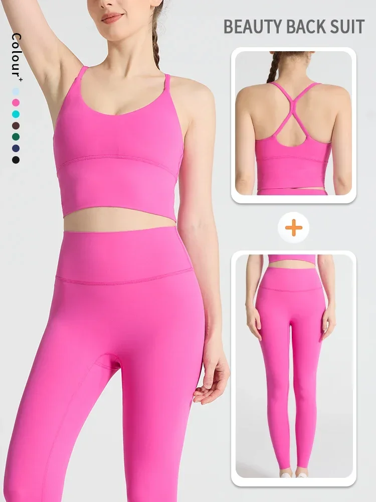 2 Piece Women's Solid Color Sportswear High Intensity Shockproof Yoga Bra High Waist Hip Lift Leggings Leisure Running Yoga Sets