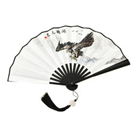 Traditional Chinese Folding Fan Classical Fan Antique Fan For Gift Cultural Costume