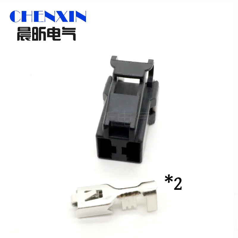 For S13 S14 240SX  2 Pin Automotive brake swith connector oil pressure sender wire harness plug 7123-6023-30 300ZX（Z32）