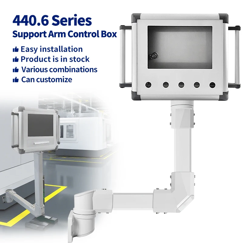 Support Arm Box HMI Aluminum Heavy Duty Support Arm System Box Cantilever Arm Support Control Panel Integration Set 4406-105