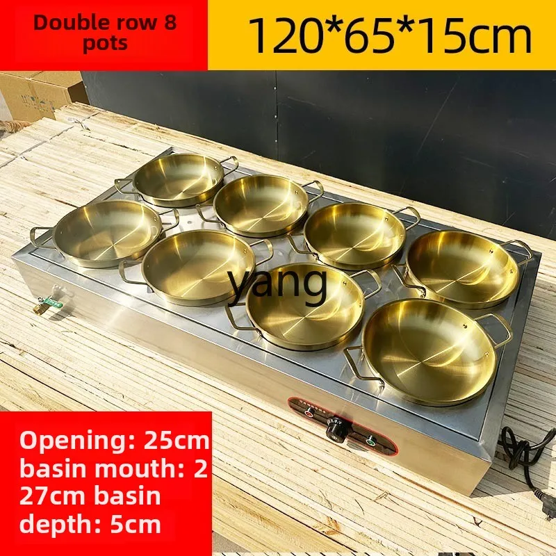 YJQ 商業インテリジェント恒温ホットブライン断熱販売テーブル大容量ポットを販売するモバイルストール