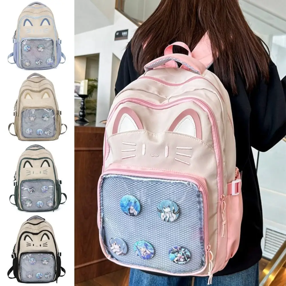 

Embroidery Cartoon Ita Bag Preppy Style Cute Transparent Pocket Itabag Cat Doll Badge Display Student School Bag Woman