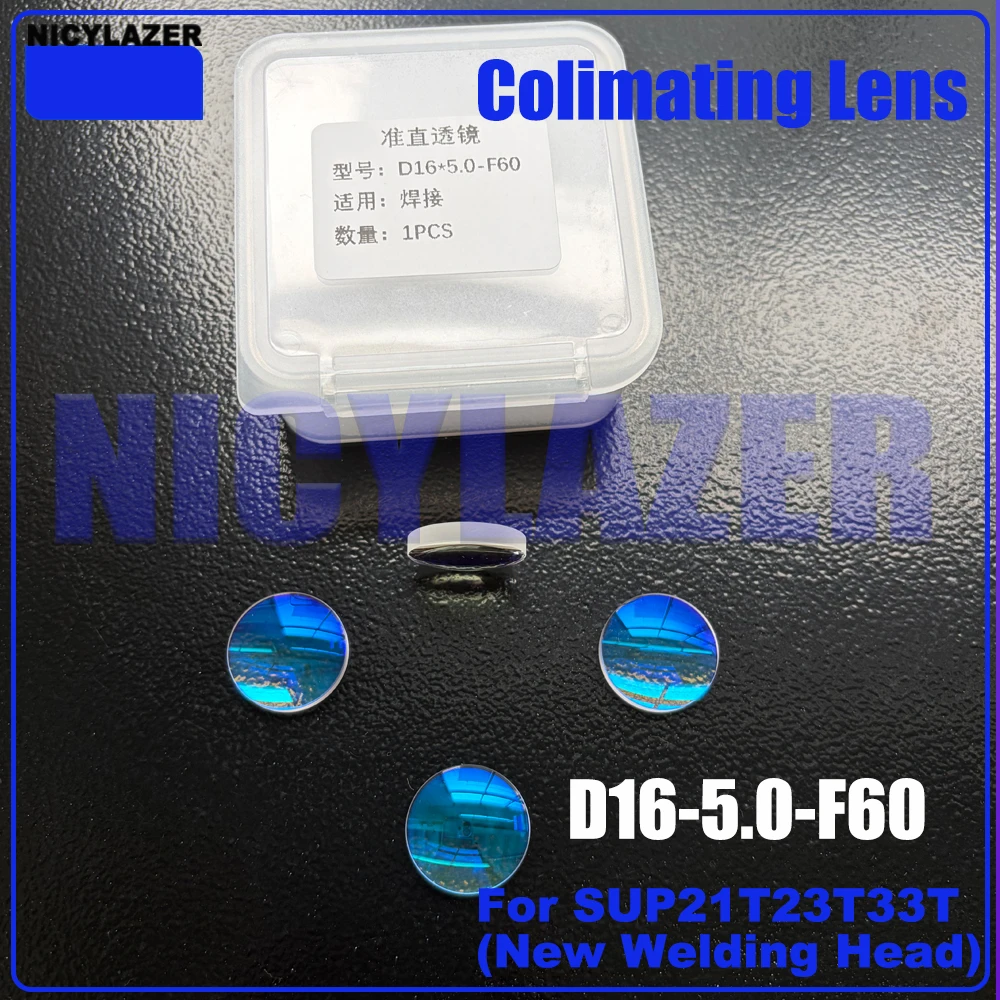 

High Quality Quartz Collimating Lens D16 5 F60 for Handheld Fiber Laser Welding Machine 1500W 2000W 3000W