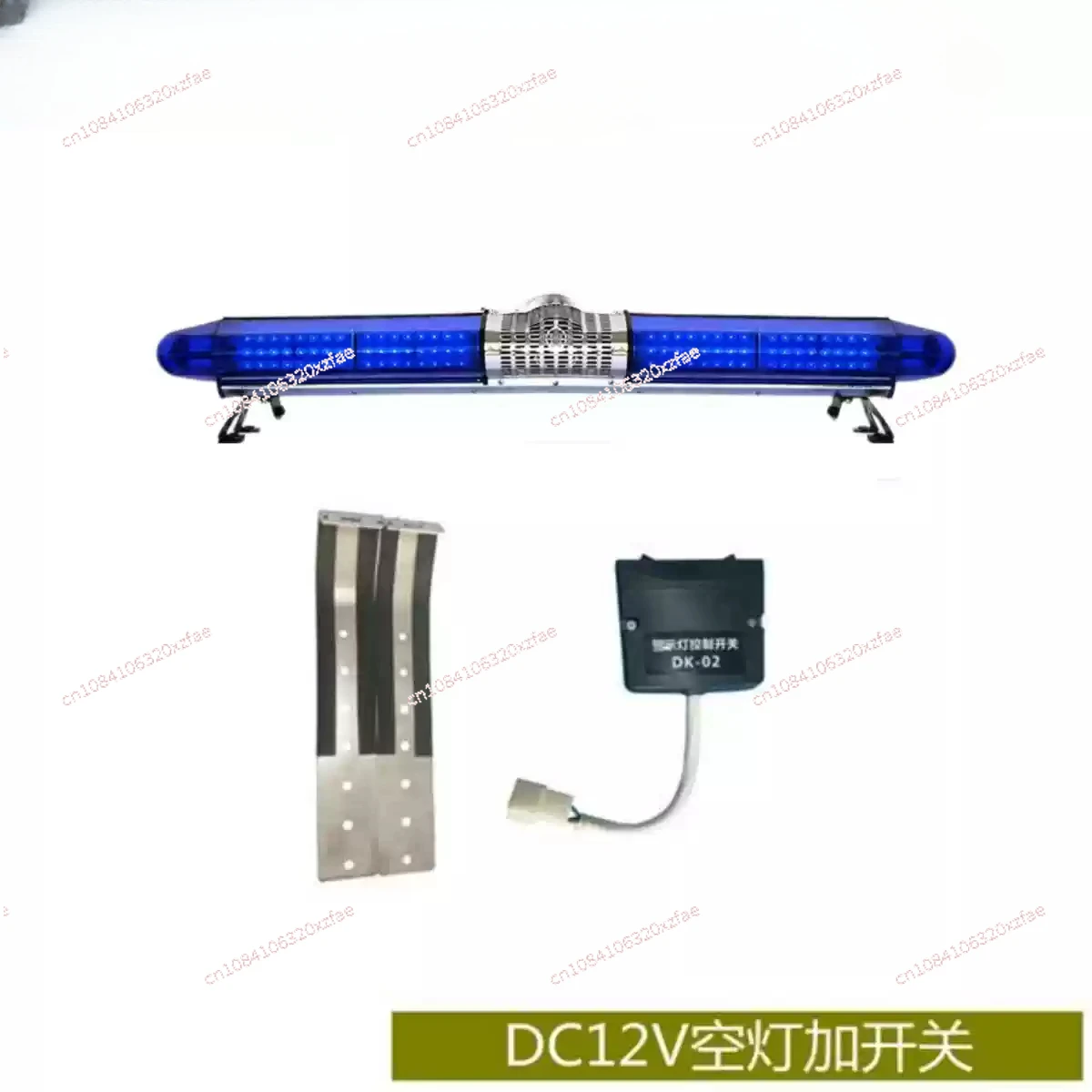 Siren Ambulance Firefighter Led Lightbar with Siren&speaker Horn and High Quality Led Light Bar Lightbar with Built in Speaker