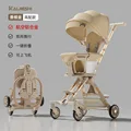 With awning cushion