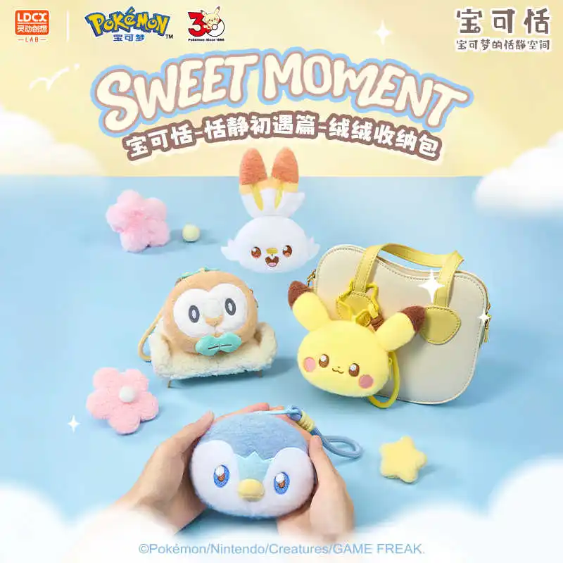 Pokemon Plush Storage Bag Soft Fluffy Plush Pendant Wallet Pikachu Rowlet Piplup Daily Portable Mini Bag For Adult Customized - view 2