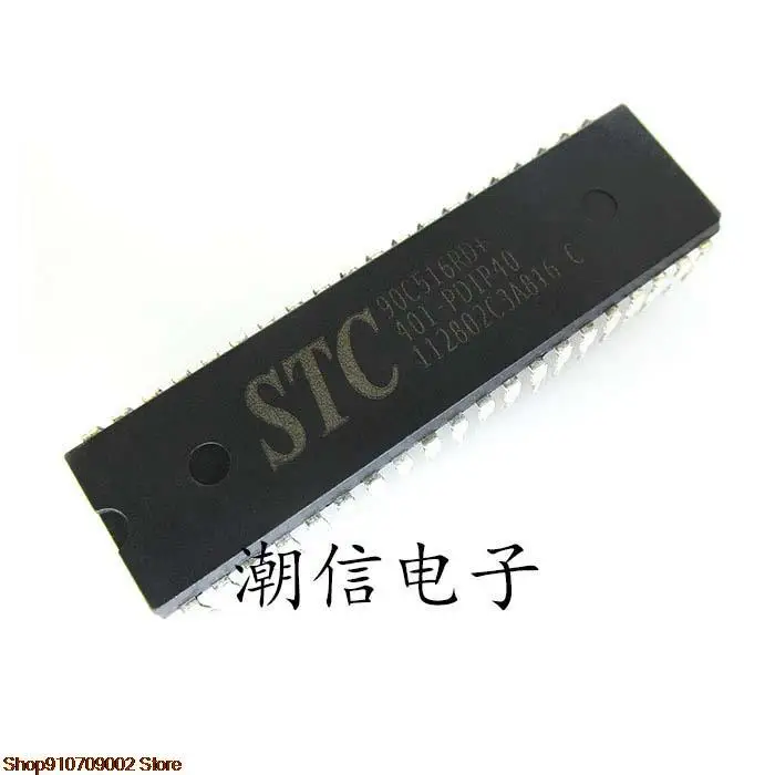 

5pieces STC90C516RD-40I-PDIP40 original new in stock