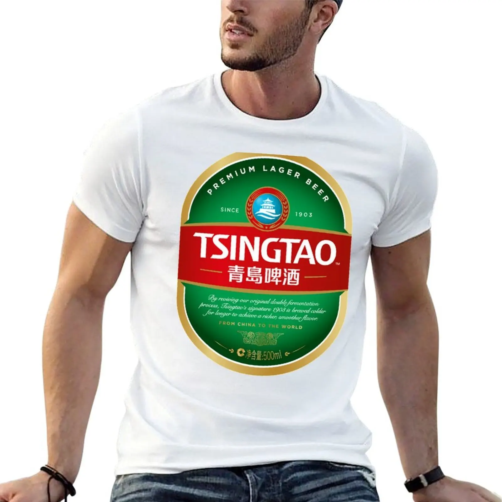 Camiseta con logo de Tsingtao, camisetas de algodón 100% para hombre, camiseta de verano