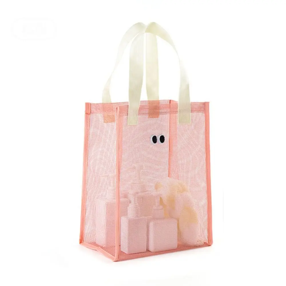 

Модная сетчатая сумка большой емкости, пляжная сумка для хранения, косметичка с большими глазами, дорожная сумка для стирки, ванная комната