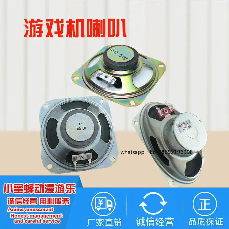 

Игровая консоль Moonlight Treasure Box с динамиком, аркадный автомат для домашних боев, аксессуары для видеоигрового аппарата Пачинко