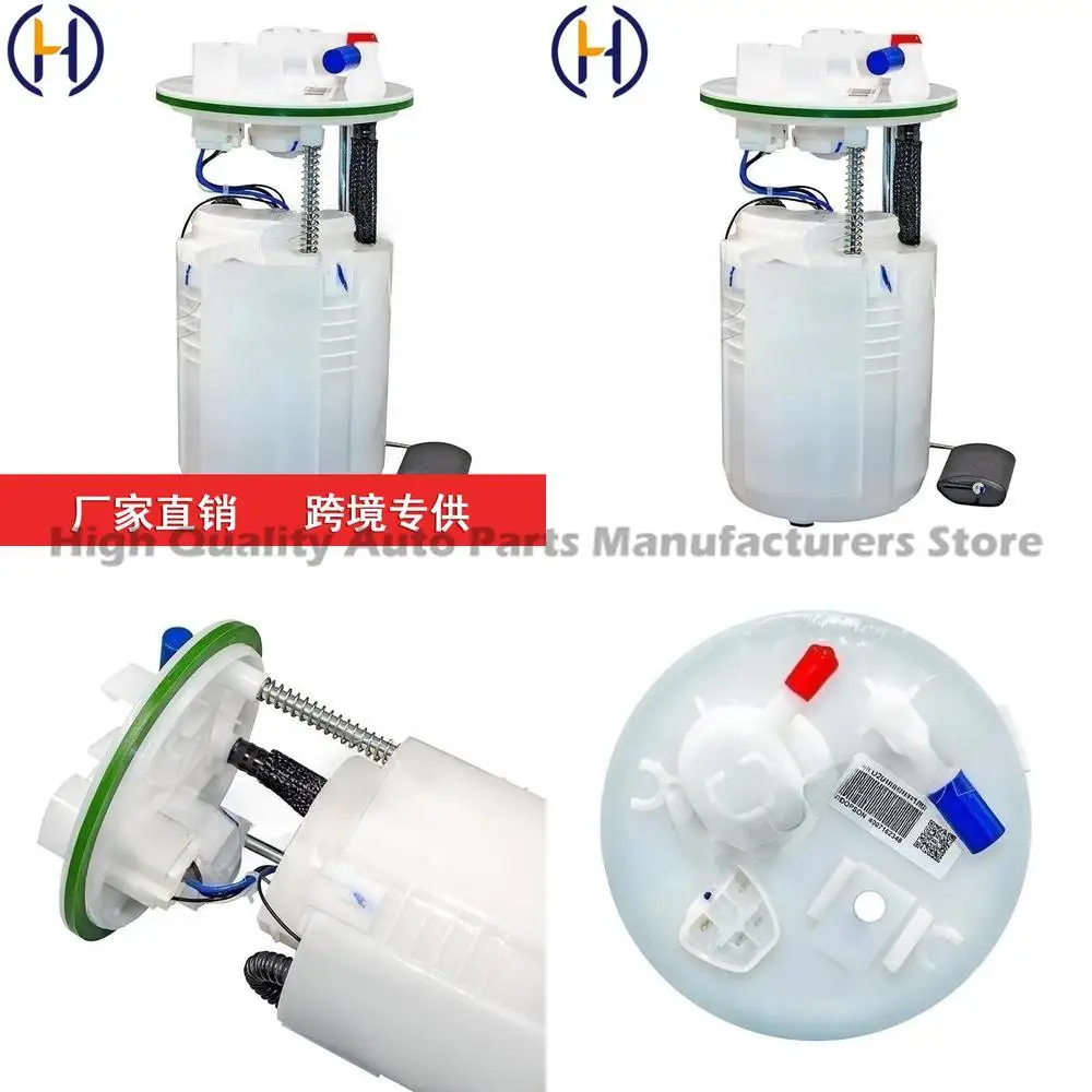 

For Kia Soul 1.6L 2010-2013 High Performance Fuel Pump 31110-2K600 311102K600 Reliable Quality Fast Shipping