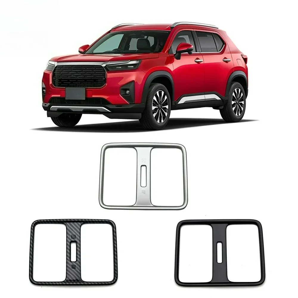 For Honda WR-V WRV 2024 2025 Interior Accessories Car Rear Air Conditioning Vent Outlet Decoration Frame Cover Trim Sticker