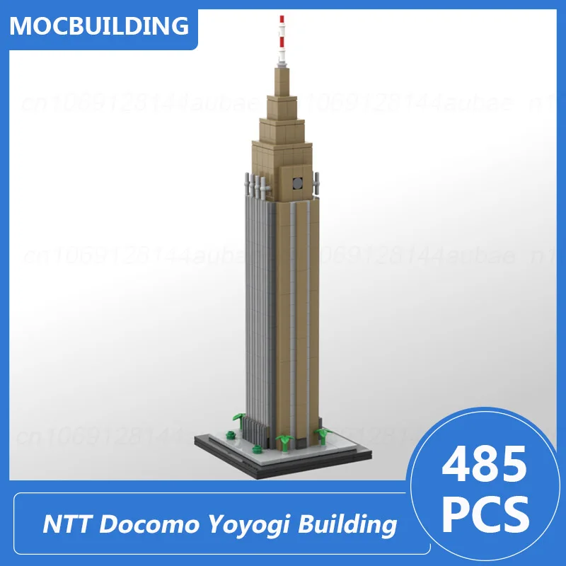 

Конструктор NTT Docomo Yoyogi, Токио, масштаб 1:800, модель Moc, строительные блоки, Diy Сборные кирпичи, архитектура, рождественские игрушки, подарки, 485 шт.