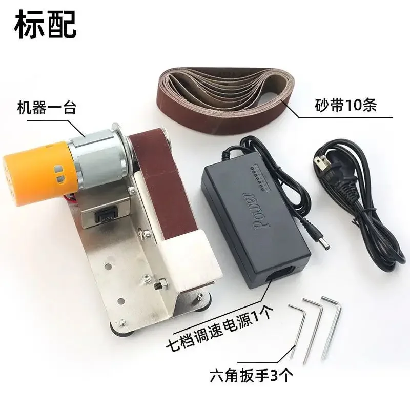 Factory Direct 2026 Household Small Knife Grinding Machine Multifunctional Mini Belt Grinding Machine Knife Grinding Artifact Mi