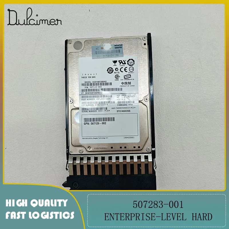 

Server hard drive 507283-001 ST9146803SS 146GB 10K SAS original second-hand