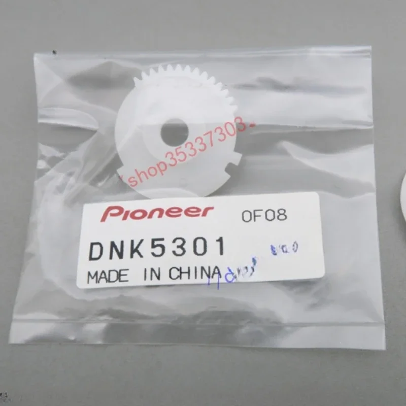 

Original Pioneer CDJ-2000nexus 2000NXS2 Turntable Elastic, Damping Adjustment DNK5301