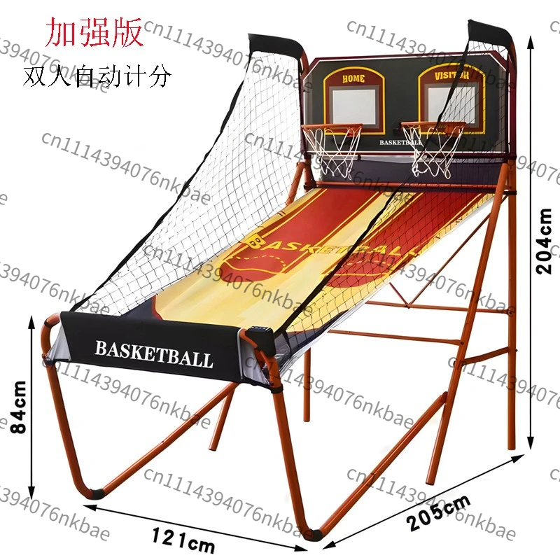Indoor Adult Basketball Shooter with Electronic Scorer Folding Double Shooting Game Basketball Machine Frame