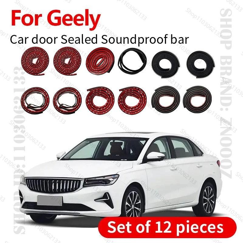 

Для Geely уплотнительная лента для двери автомобиля, резиновая двухслойная уплотнительная защита, звукоизоляционная лента, пылезащитная уплотнительная лента, набор из 12 шт.