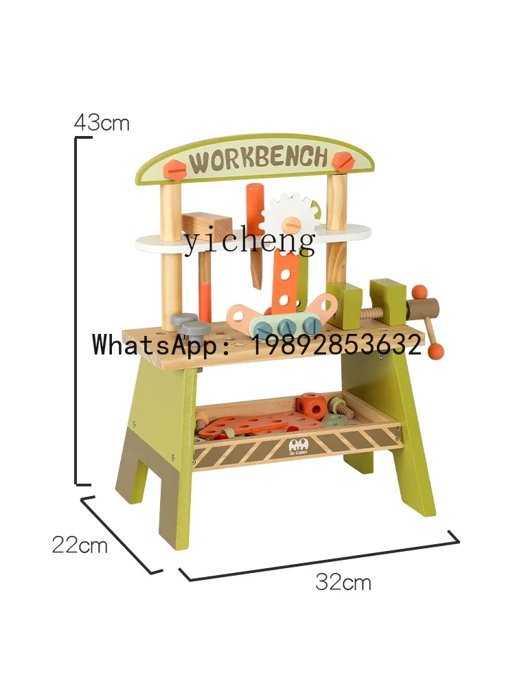 AF Caixa de ferramentas de reparo infantil, brinquedo, mesa de reparo para bebês, simulação de poule, casa de brincar multifuncional