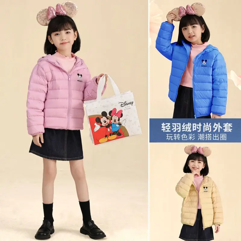 Girly Cute Mickey Minnie Series Girls' Down Jacket Disney Ultra-Thin Warm and Comfortable Children's Autumn and Winter Jacket