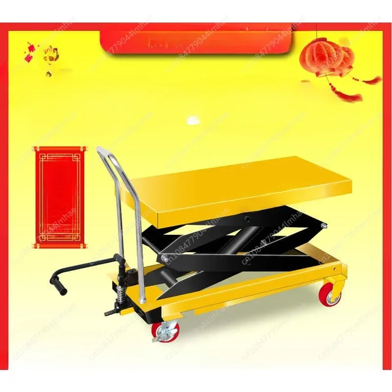 Manual Hydraulic Lift Platform for Car, Mobile Electric Lift, Small Lift, Simple Trolley