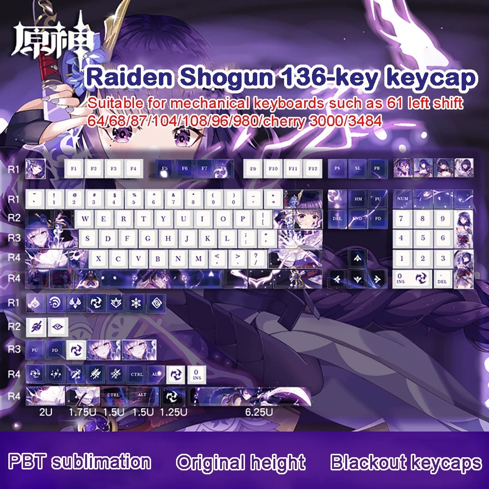 1 Set PBT Sublimation Keycaps Two Dimensional Cartoon Anime Gaming Key Caps OEM Profile Backlit Keycap For Genshin Impact Hu Tao