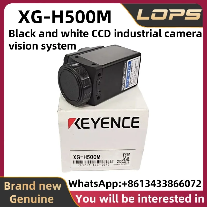 

XG-H500M Новая оригинальная черно-белая система видения промышленной камеры KEYENCE CCD, большое количество на складе, добро пожаловать на консультацию