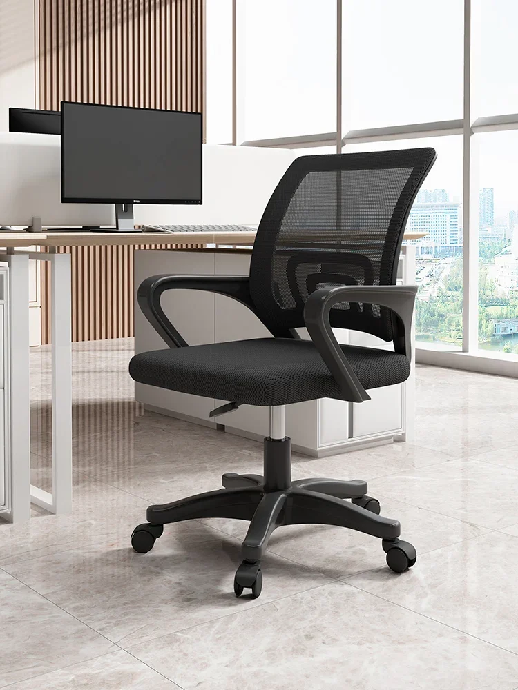 Modern factory direct sales office chair computer comfortable rotation meeting relaxation ergonomic backrest chair, furniture