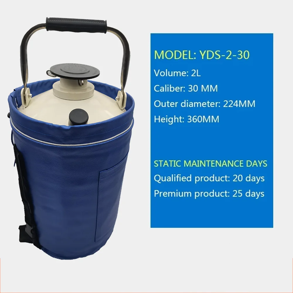 30L 50L Liquid Nitrogen Tank Liquid Nitrogen Container 2L Storage Type Cryogenic Liquid Nitrogen Container Liquid Nitrogen Tank