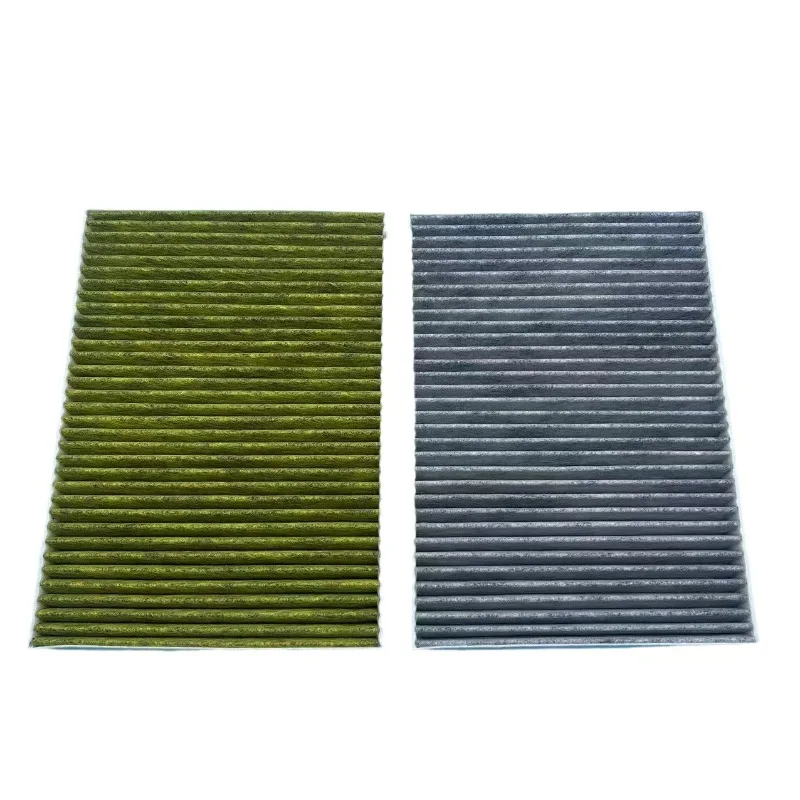 2Pcs 4M0819439A17 M… - image