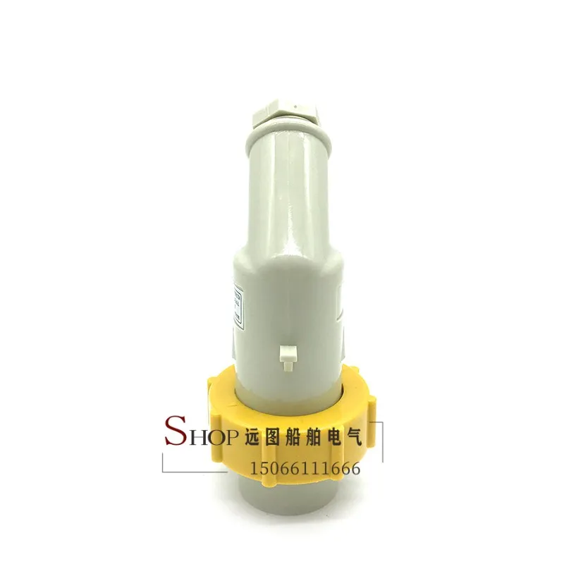 Applicable marine IEC standard P12-2B waterproof 792751/792752 three hole power plug AC110V/250