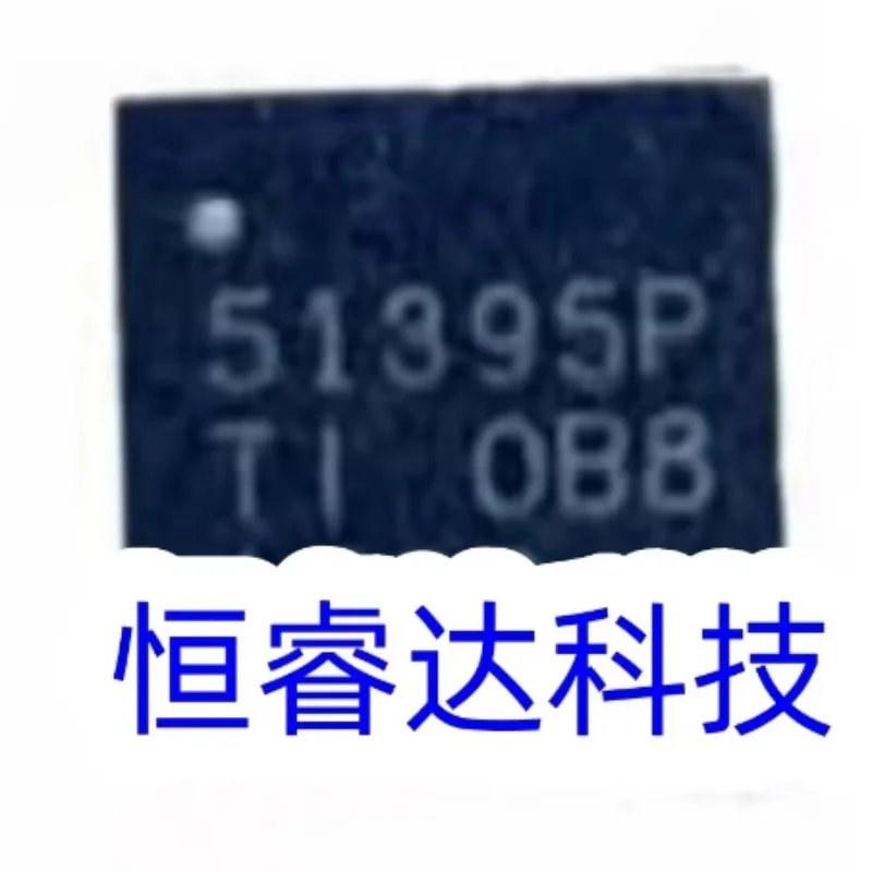 2pieces 51395P TPS51395P TPS51395PRJER QFN-20 chipset