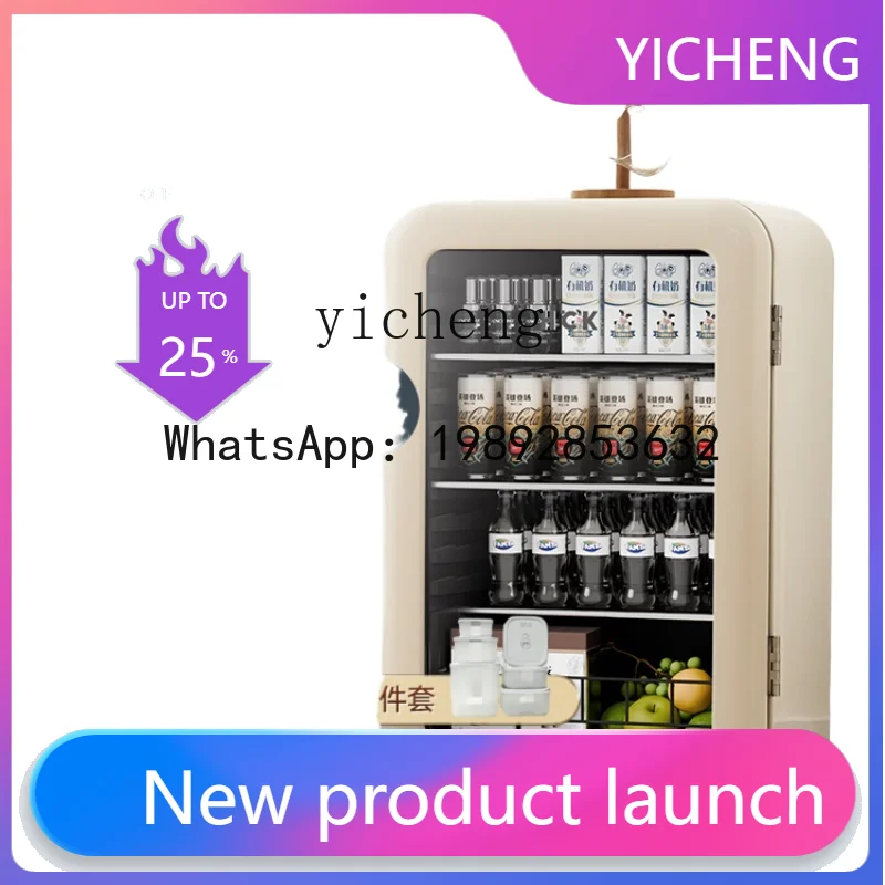 

Мини-холодильник BX для дома и офиса, прозрачный, для напитков, для гостиной