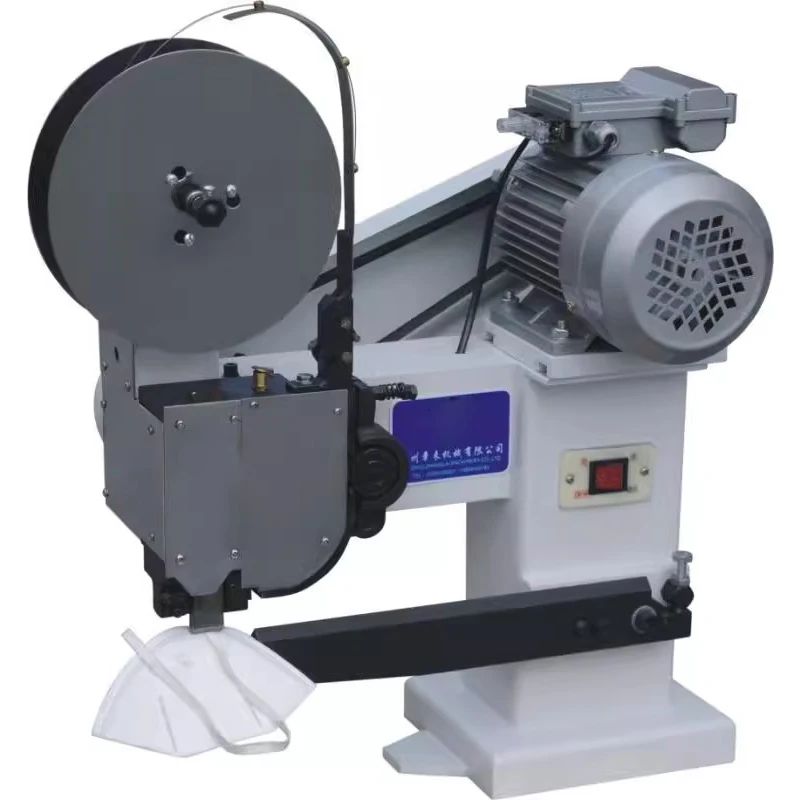 Mask ear strap nailing machine, mask strap ordering machine, ear strap nailing machine, mouth welding machine