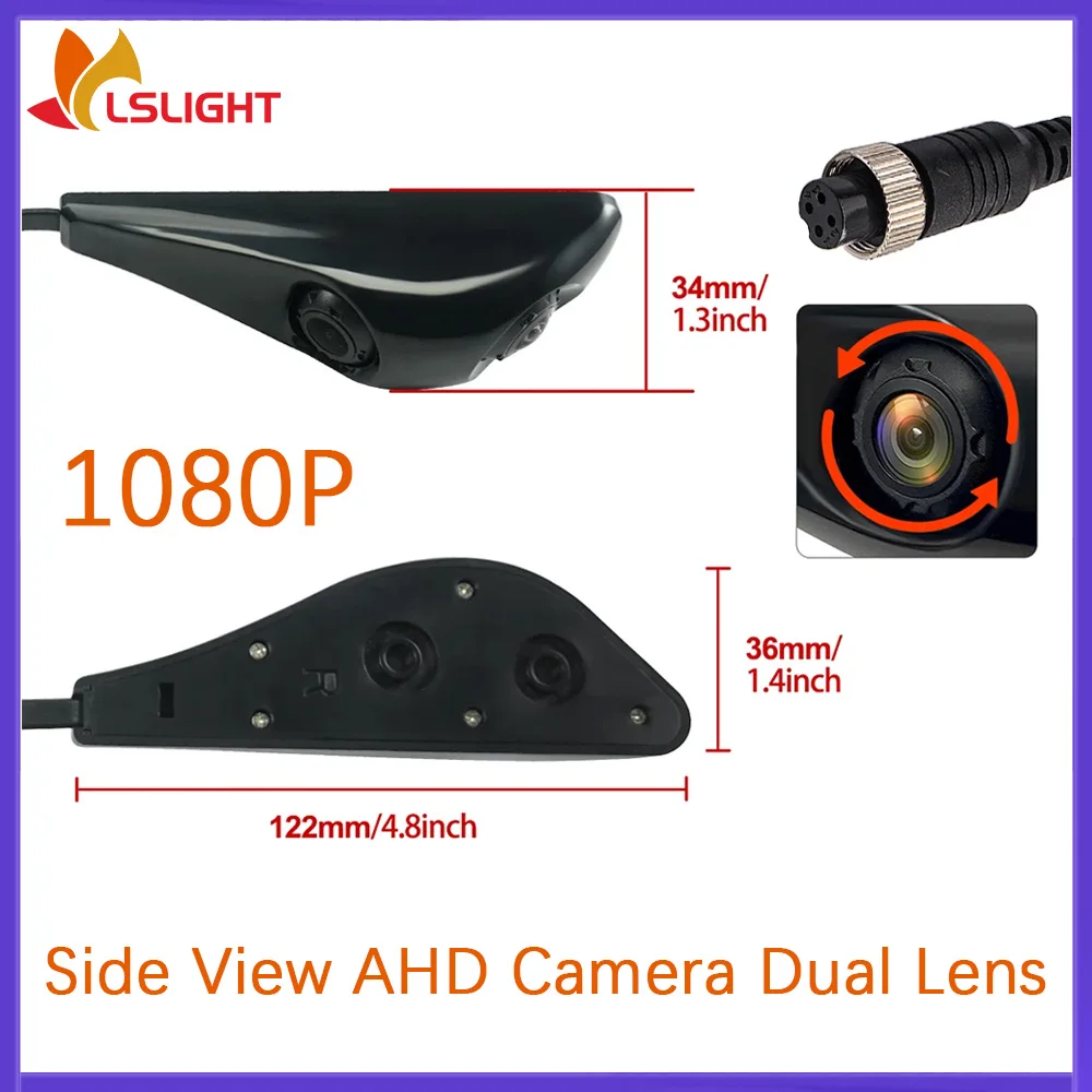 

Камера слепых зон с боковым обзором 1080P HD 4-контактная соединительная камера Автомобильная водонепроницаемая камера IP68 с двумя объективами Поддержка сигнала AHD