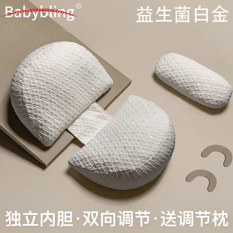 

Многофункциональные подушки для беременных, защита талии, боковая подушка для сна, подушки для грудного вскармливания, поддержка живота