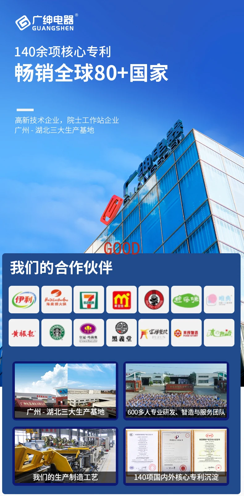 Commercial Refrigerated Workbench Refrigerated Freezer Beverage Cabinet Dual Temperature Kitchen Freezer