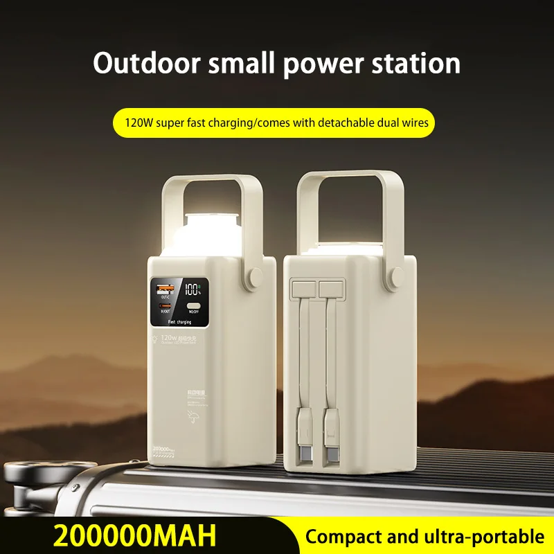 باور بانك 120 وات 200000 مللي أمبير في الساعة سعة كبيرة محمولة في الهواء الطلق مصدر طاقة للطوارئ كابل مدمج للتخييم Iight لهاتف iPhone #4