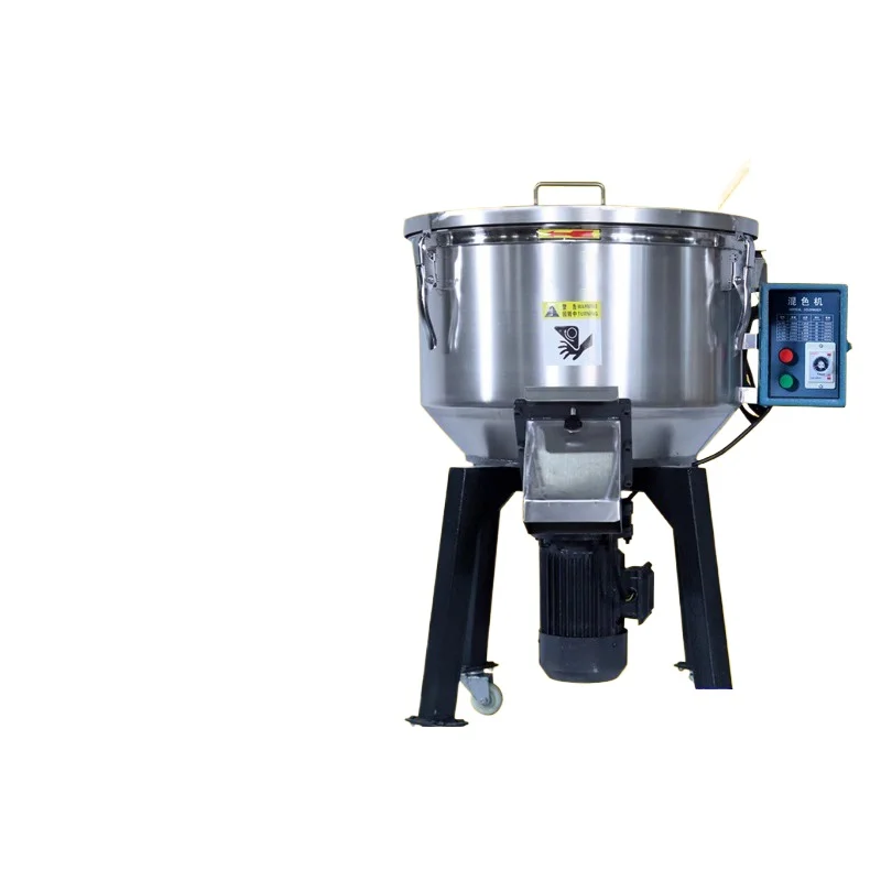 

Customized mixing machine for plastic particles