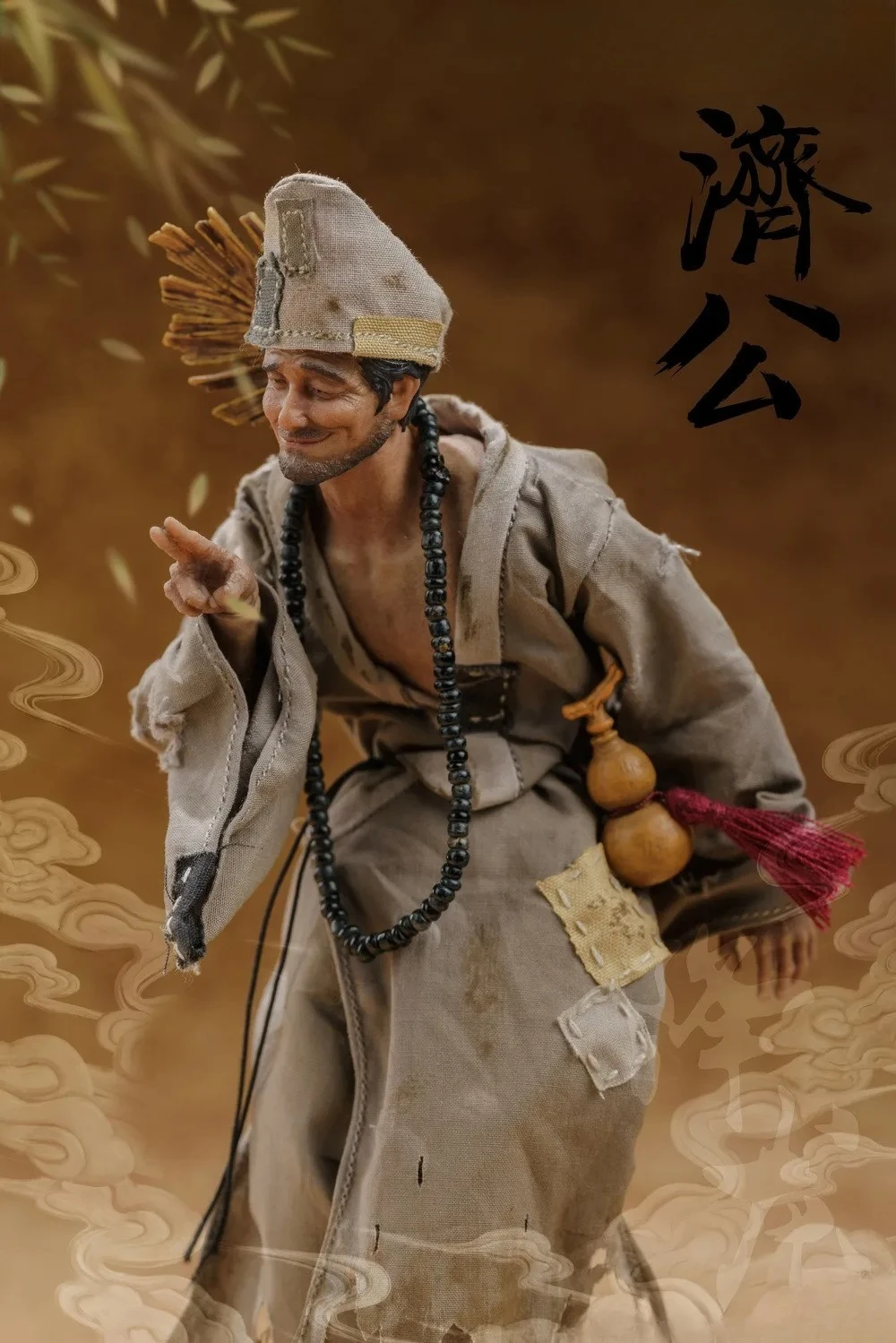 

In Stock 1/2 Scale Collectible Male Soldier Jigong Ancient Chinese Taoist Monk Full Set 6Inch Action Figure Toy
